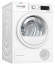 Сушильная машина Bosch WTW875L8SN