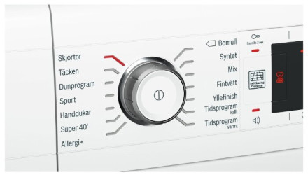Сушильная машина Bosch WTW875L8SN