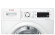 Сушильная машина Bosch WTW875L8SN