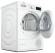 Сушильная машина Bosch WTW875L8SN