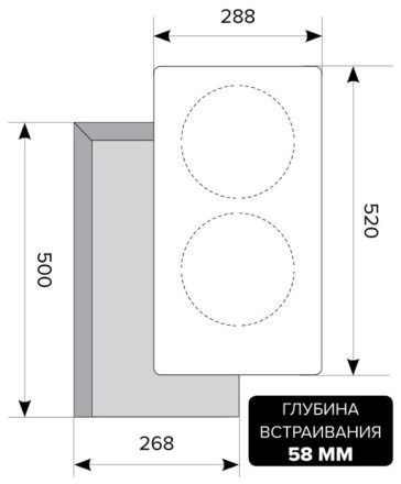 Индукционная варочная панель LEX EVI 320-2 BL