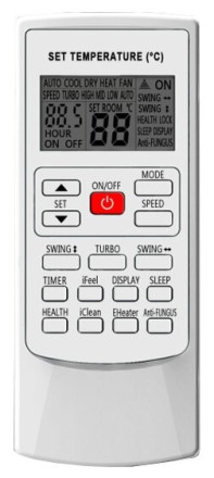 Сплит-система CENTEK CT-65V09 Сплит-система CENTEK CT-65V09