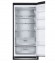 Холодильник LG GB-B92MCACP Холодильник LG GB-B92MCACP