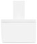 Каминная вытяжка EXITEQ EX-1126 white Каминная вытяжка EXITEQ EX-1126 white