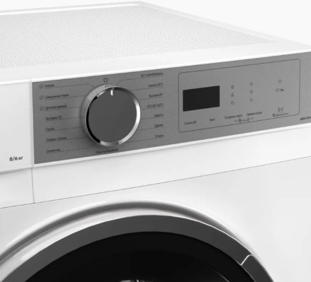 Стиральная машина с сушкой Kuppersberg WDM 470 W