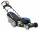 Газонокосилка LUX-TOOLS B 53 HMAE Газонокосилка LUX-TOOLS B 53 HMAE