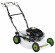 Газонокосилка Etesia Biocut 53 ME53B