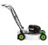 Газонокосилка Etesia Biocut 53 ME53B