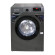 Стиральная машина Willmark WMF-7512IG Стиральная машина Willmark WMF-7512IG