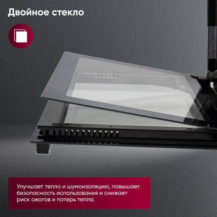 Электрический духовой шкаф Gressel U6EM58110