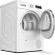 Сушильная машина BOSCH WTH85V0EPL