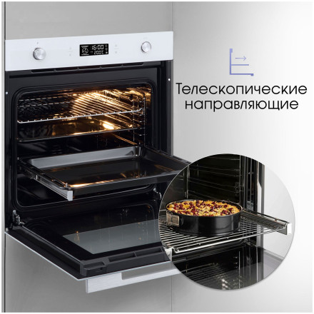 Электрический духовой шкаф Zigmund & Shtain E 171 W Электрический духовой шкаф Zigmund & Shtain E 171 W