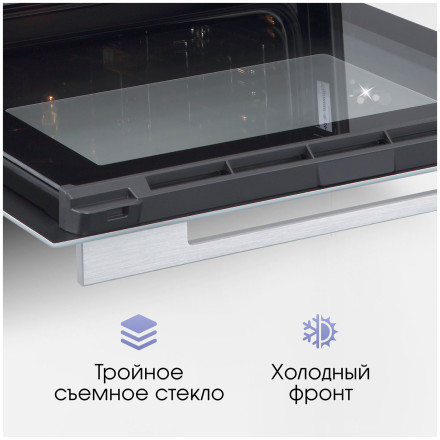 Электрический духовой шкаф Zigmund & Shtain E 171 W Электрический духовой шкаф Zigmund & Shtain E 171 W