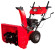 Снегоуборщик бензиновый DDE ST6562L Снегоуборщик бензиновый DDE ST6562L