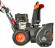Снегоуборщик бензиновый Yanis Grizzly SPE30DHL