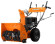 Снегоуборщик бензиновый Daewoo Power Products DAST 7055 Снегоуборщик бензиновый Daewoo Power Products DAST 7055