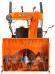 Снегоуборщик бензиновый Daewoo Power Products DAST 7055 Снегоуборщик бензиновый Daewoo Power Products DAST 7055