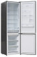 Холодильник Kenwood KBM-2000NFDX Холодильник Kenwood KBM-2000NFDX