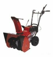 Снегоуборщик бензиновый Honda HS655EW Снегоуборщик бензиновый Honda HS655EW