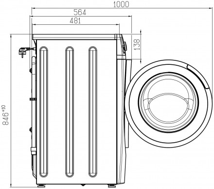 Стиральная машина Atlant 80С1213-01