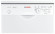 Посудомоечная машина Bosch SPS 25FW12 Посудомоечная машина Bosch SPS 25FW12
