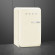 Холодильник Smeg FAB10LCR5 Холодильник Smeg FAB10LCR5