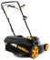 Газонокосилка McCULLOCH M53-150WRP Газонокосилка McCULLOCH M53-150WRP