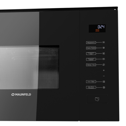 Микроволновая печь встраиваемая MAUNFELD MBMO.20.8GB