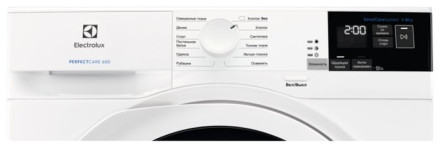 Сушильная машина Electrolux PerfectCare 600 EW6CR428W Сушильная машина Electrolux PerfectCare 600 EW6CR428W