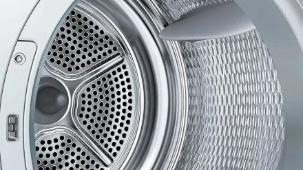 Сушильная машина BOSCH WTH85205BY