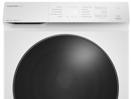 Стиральная машина Meferi MFW081210WH POWER Стиральная машина Meferi MFW081210WH POWER