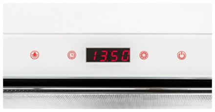 Встраиваемая вытяжка GERMES Gamma 60 WH