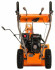 Снегоуборщик бензиновый Daewoo Power Products DAST 6555 Снегоуборщик бензиновый Daewoo Power Products DAST 6555