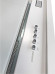 Встраиваемая вытяжка Falmec Built-In 70 Max WH (600) NEW