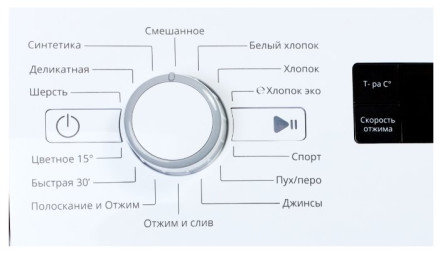 Стиральная машина Whirlpool FWSF 61052 W Стиральная машина Whirlpool FWSF 61052 W