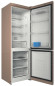 Холодильник Indesit ITR 5180 E Холодильник Indesit ITR 5180 E