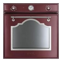Электрический духовой шкаф smeg SC750RW-8 Электрический духовой шкаф smeg SC750RW-8