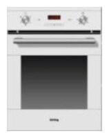 Электрический духовой шкаф Korting OKB 5704 CW Электрический духовой шкаф Korting OKB 5704 CW