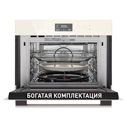 Электрический духовой шкаф MAUNFELD MCMO.44.9GI Электрический духовой шкаф MAUNFELD MCMO.44.9GI