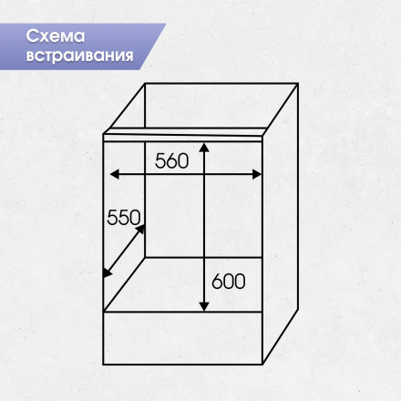 Электрический духовой шкаф Zigmund & Shtain E 175 B Электрический духовой шкаф Zigmund & Shtain E 175 B