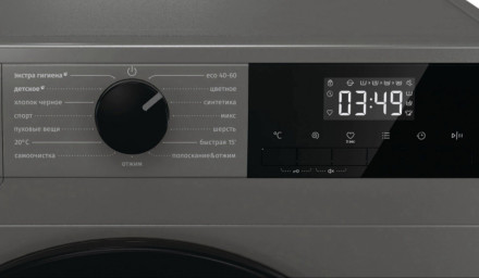 Стиральная машина Gorenje WNHPI84AS/AR Стиральная машина Gorenje WNHPI84AS/AR