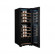 Винный шкаф CELLAR PRIVATE CP062-2TZ Винный шкаф CELLAR PRIVATE CP062-2TZ