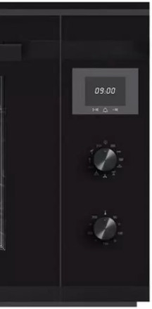 Духовой шкаф Kuppersbusch B 9330.0 S5 Духовой шкаф Kuppersbusch B 9330.0 S5