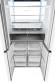 Холодильник WEISSGAUFF WCD 450 WNF Built-in