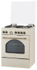 Плита Simfer F66EO45017 Плита Simfer F66EO45017