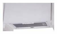 Встраиваемая вытяжка CATA G-Plus 750 inox Встраиваемая вытяжка CATA G-Plus 750 inox