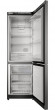 Холодильник Indesit ITS 4180 NG