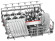 Посудомоечная машина Bosch SMU88PW01S