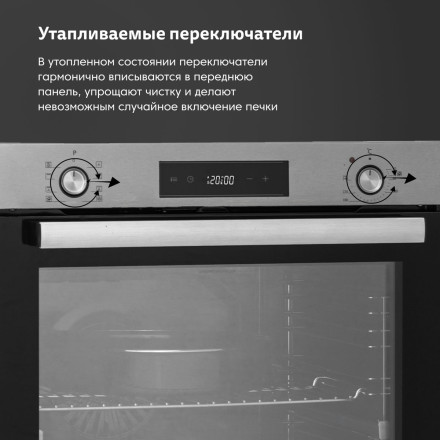 Электрический духовой шкаф Simfer B6EM69070 Электрический духовой шкаф Simfer B6EM69070