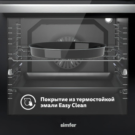 Электрический духовой шкаф Simfer B6EM69070 Электрический духовой шкаф Simfer B6EM69070